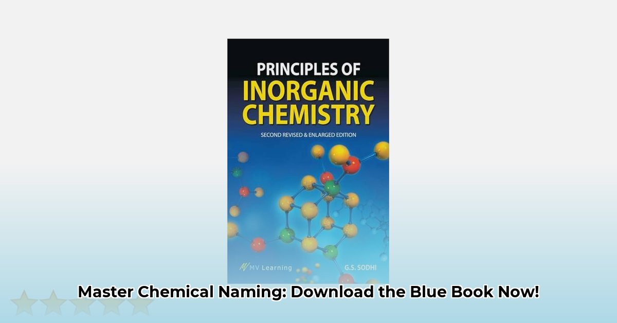 iupac-blue-book-pdf-download